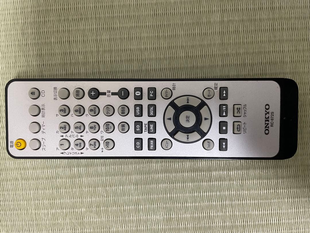 ONKYO オンキョー NFR-7 Bluetooth対応 即日発送！