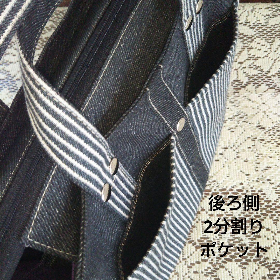 runon様オーダーページ