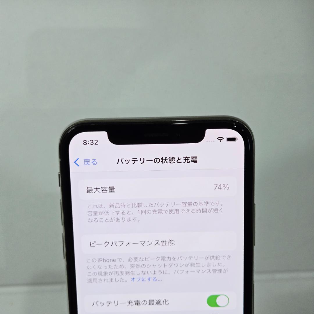 02 iPhoneX シルバー SIMフリー 美品