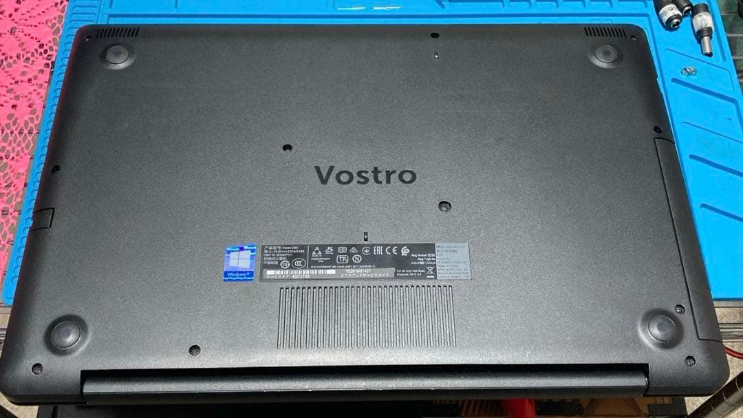 《準美品》DELL VOSTRO 3591 第10世代 Core i5