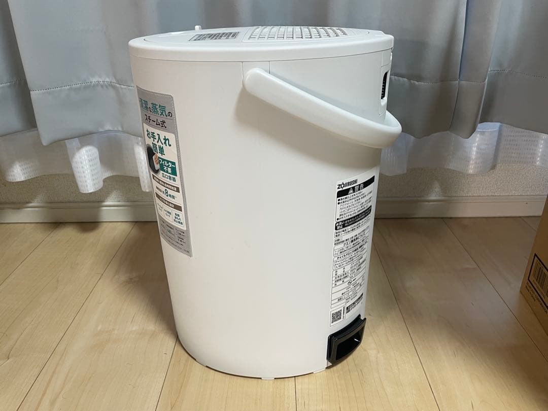 ZOJIRUSHI スチーム式加湿器 EE-DE50-WA