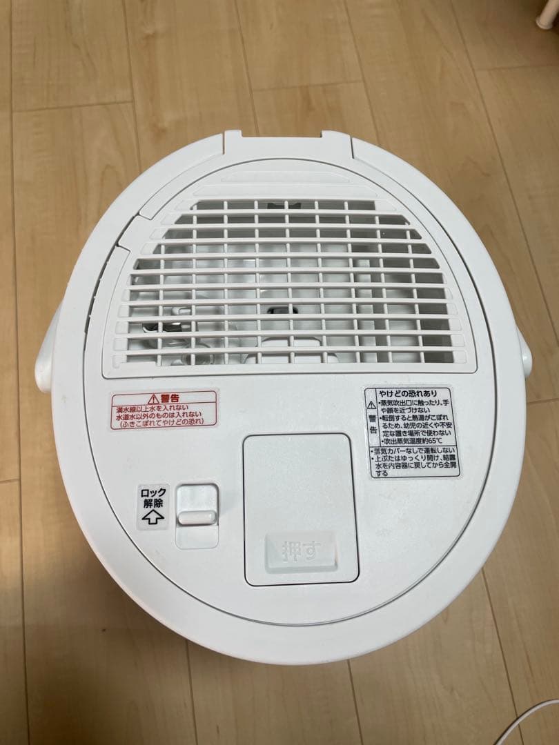 ZOJIRUSHI スチーム式加湿器 EE-DE50-WA