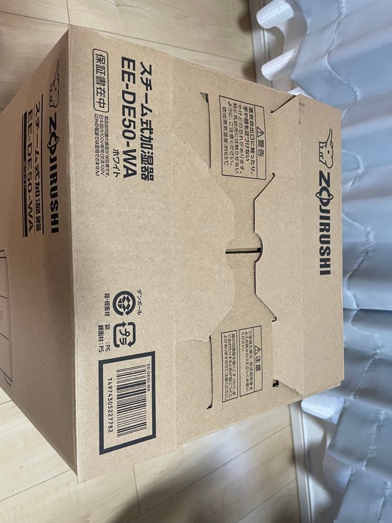 ZOJIRUSHI スチーム式加湿器 EE-DE50-WA