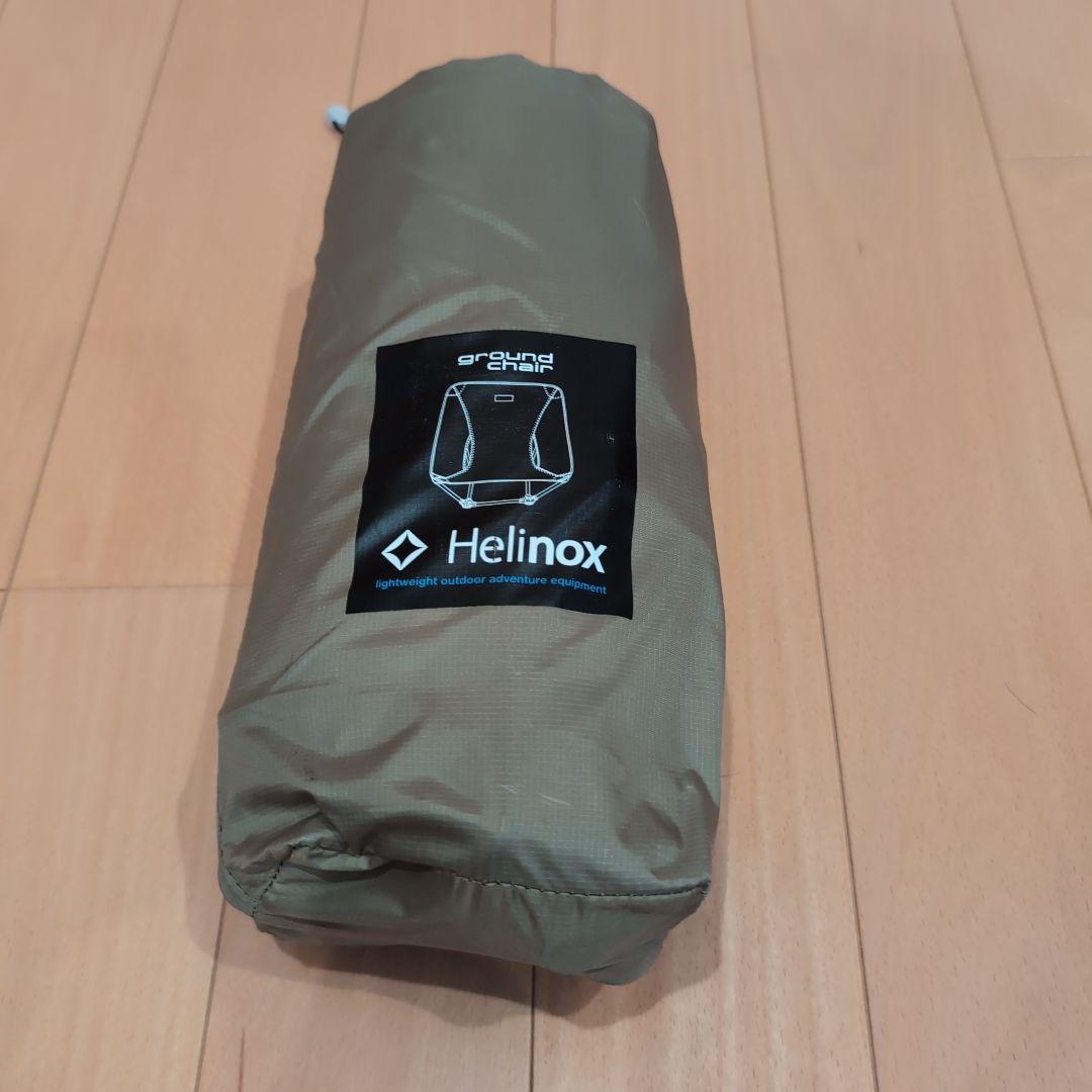 user_c218e343様　ヘリノックス　Helinox　グランドチェア