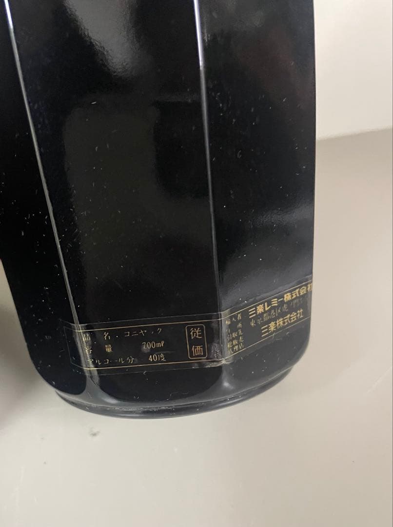 ❷未開封 ウィスキー ブランデー 4本まとめ売り 古酒