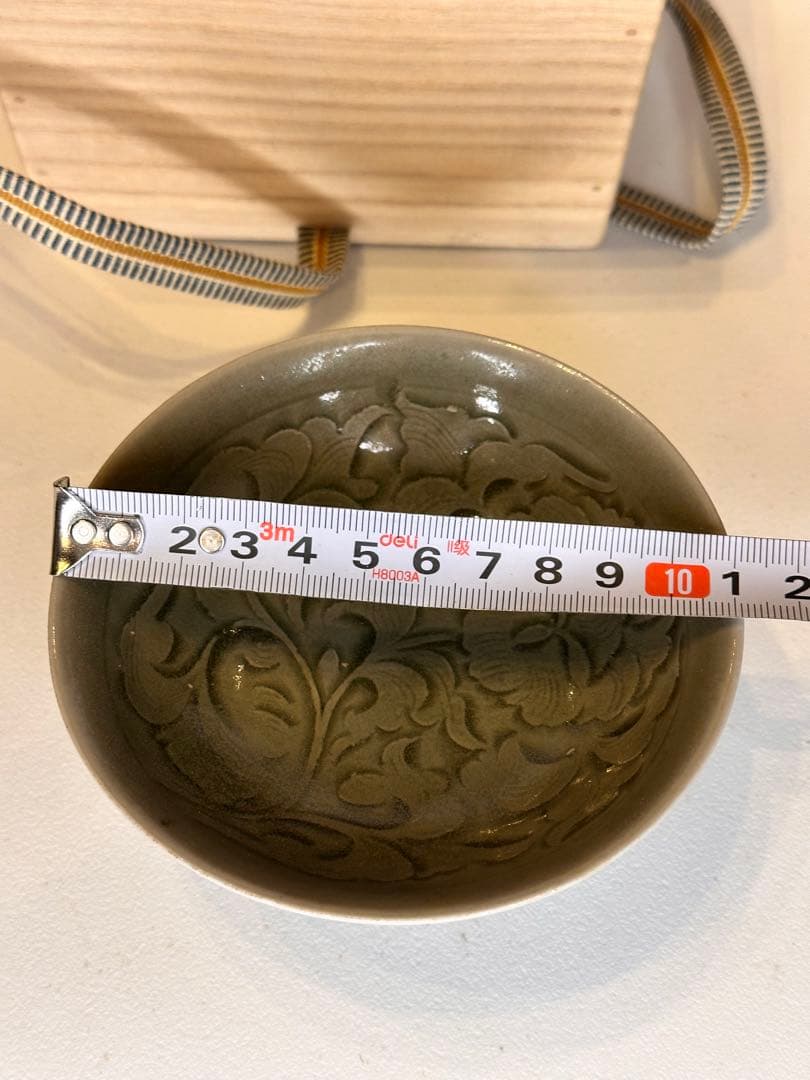 宋代 耀州窯 高台 小杯 青磁 共箱付 中国古陶磁 コレクション