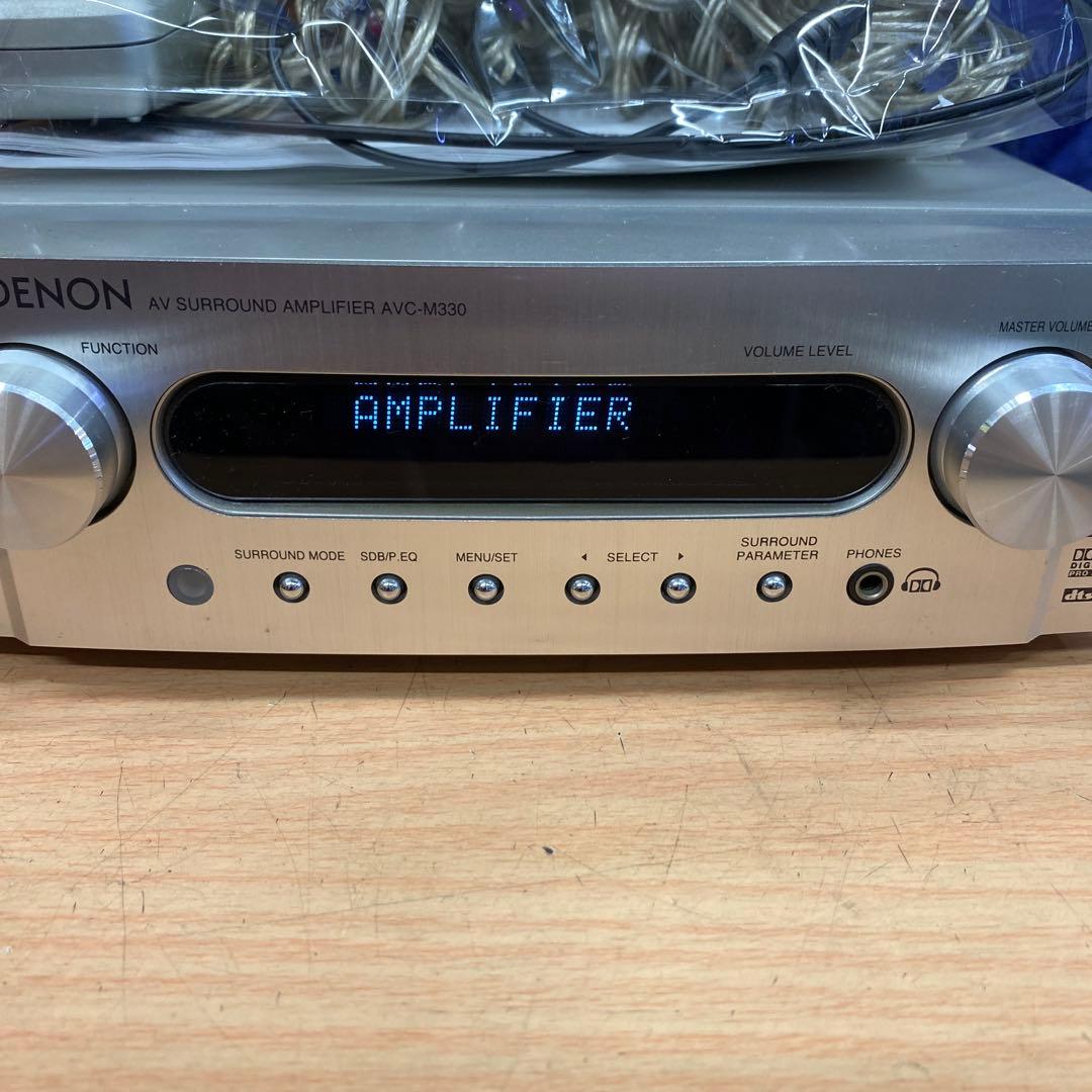 美品　DENON ホームシアターシステム　2005’