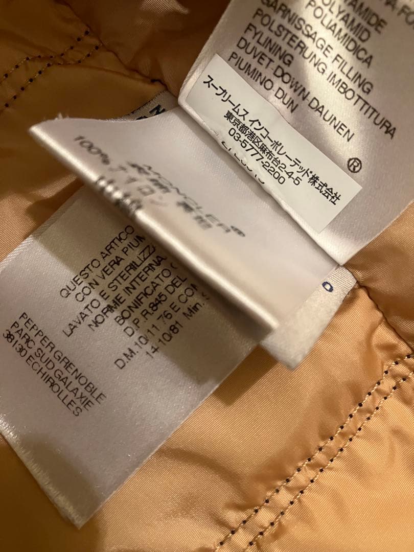 た*ん様 モンクレール ネイビー ダウンベスト　サイズ1