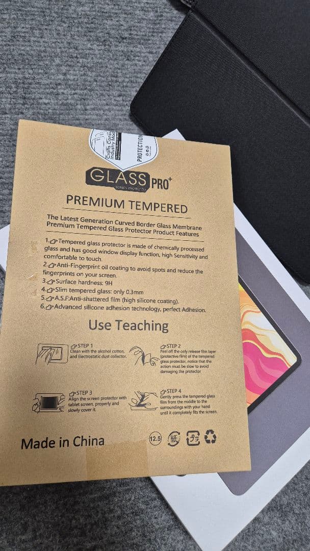 ALLODOCUBE☆ultra pad 検) iplay 70 60