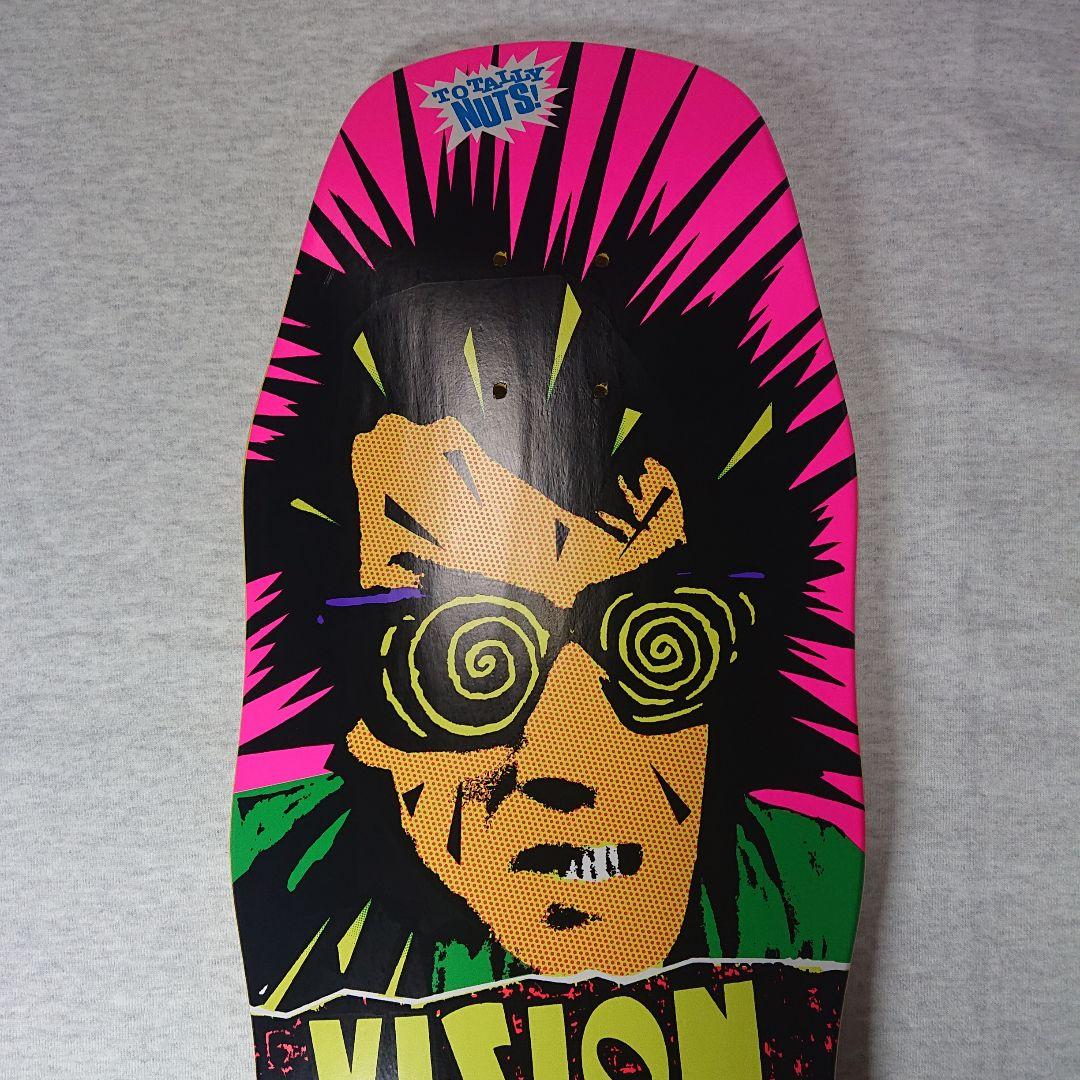 【2000年前期中期頃】【当時〜完全再販】【激レア】 ビジョン サイコスティック