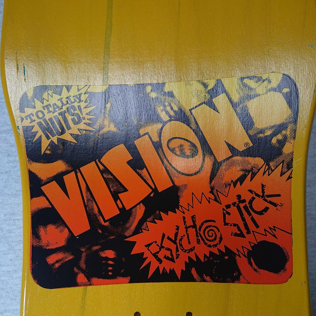 【2000年前期中期頃】【当時〜完全再販】【激レア】 ビジョン サイコスティック