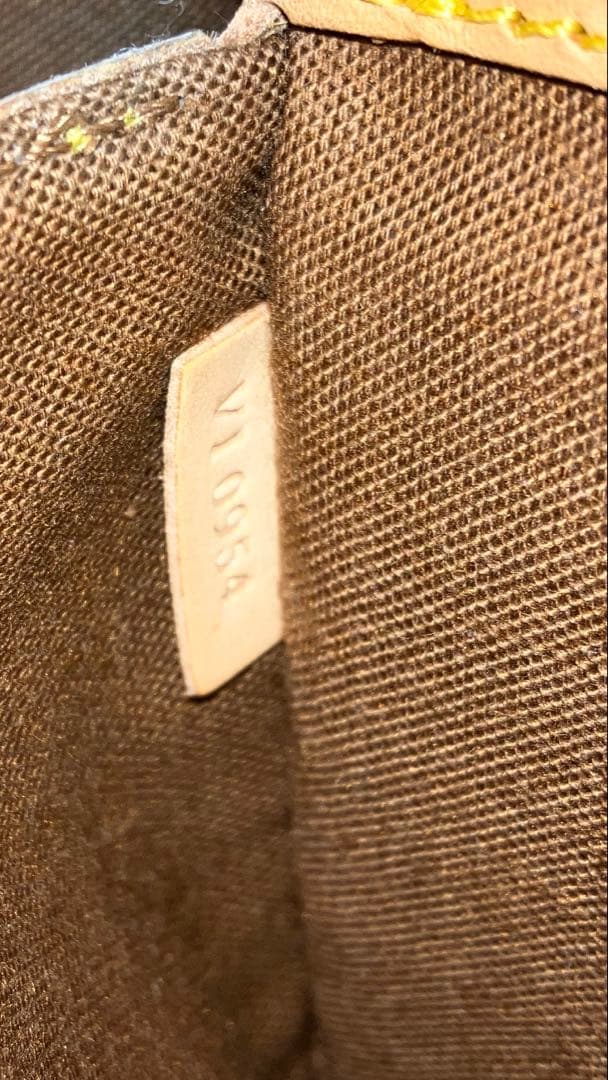 ルイヴィトン アルマ