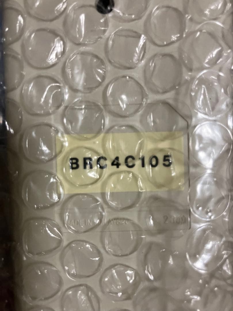 ダイキン エアコン リモコン BRC4C105 未使用品　リモコンホルダー付き