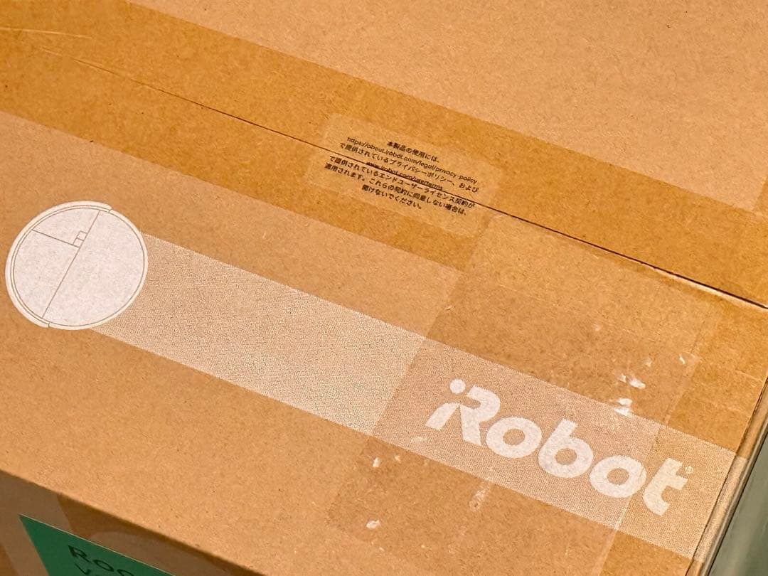 Roomba Max 705 Vac ロボット + AutoEmpty 本体