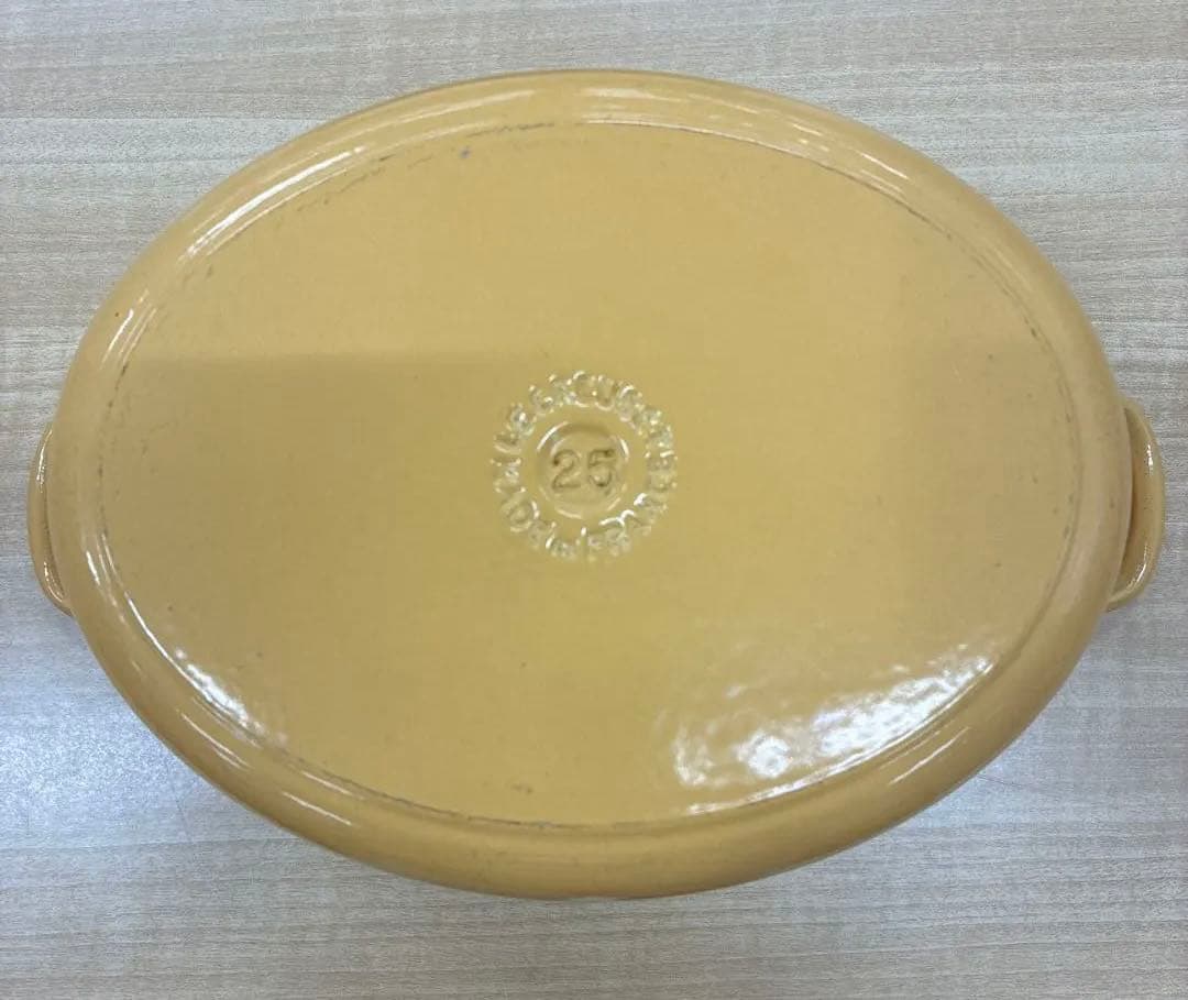 y*i様 ルクルーゼ　ココットオーバル　25cm イエロー　両手鍋　鍋
