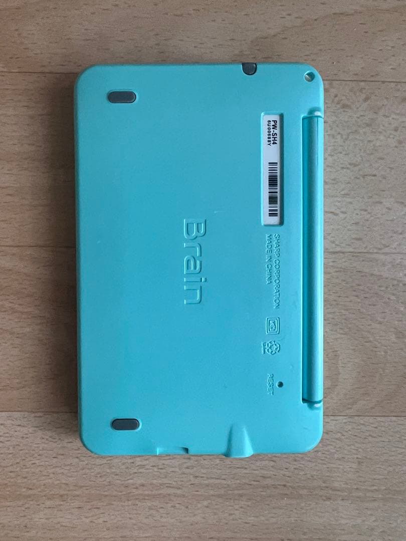 シャープ カラ―電子辞書 Brain 中学生モデル グリーン系 PW-SH4