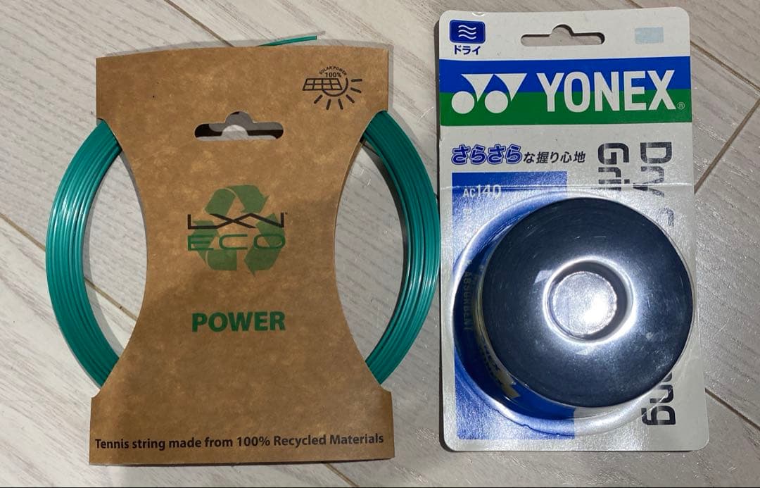 ウィルソン　美品　97S v11 2017カタログ付き。　単品ガット付き