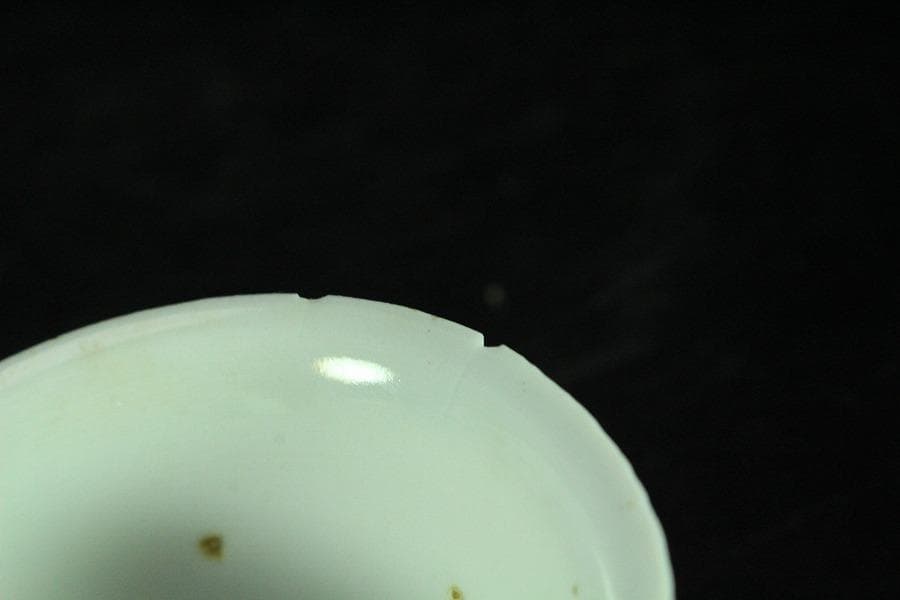 煎茶 唐物 中国美術 染付 色絵 碗 三個 まとめて(K-XA860)