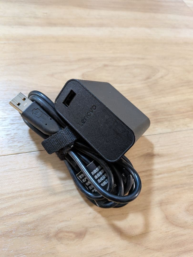 Lenovo Yoga900 13.3型　モバイルノートパソコン