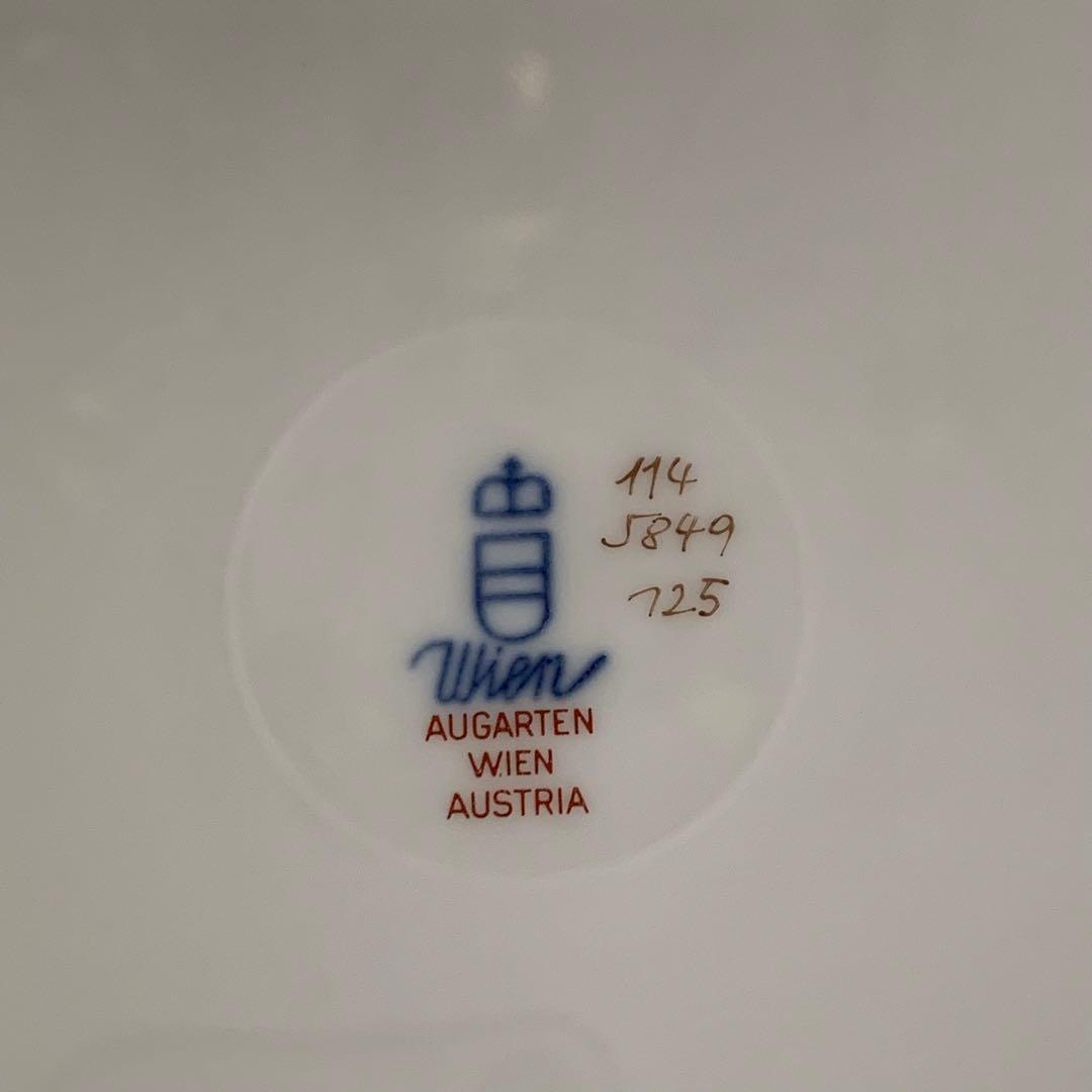 アウガルテン　カラフルシノワズリ　深皿  サラダボウル