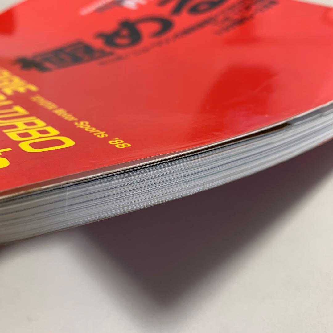 【希少！】TOYOTA Motor Sports Project 極める