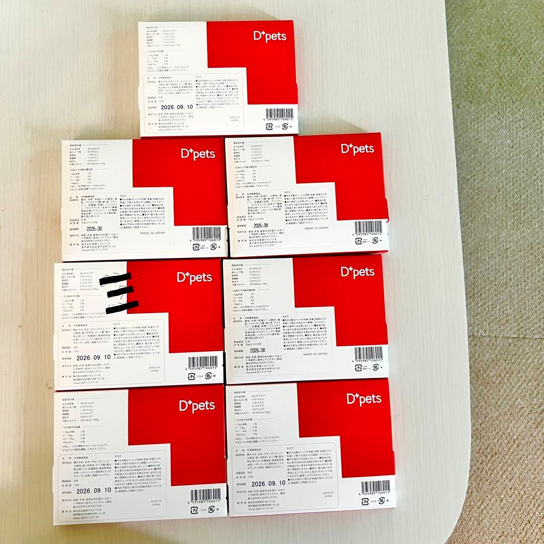 D*pets OralForce 7箱セット