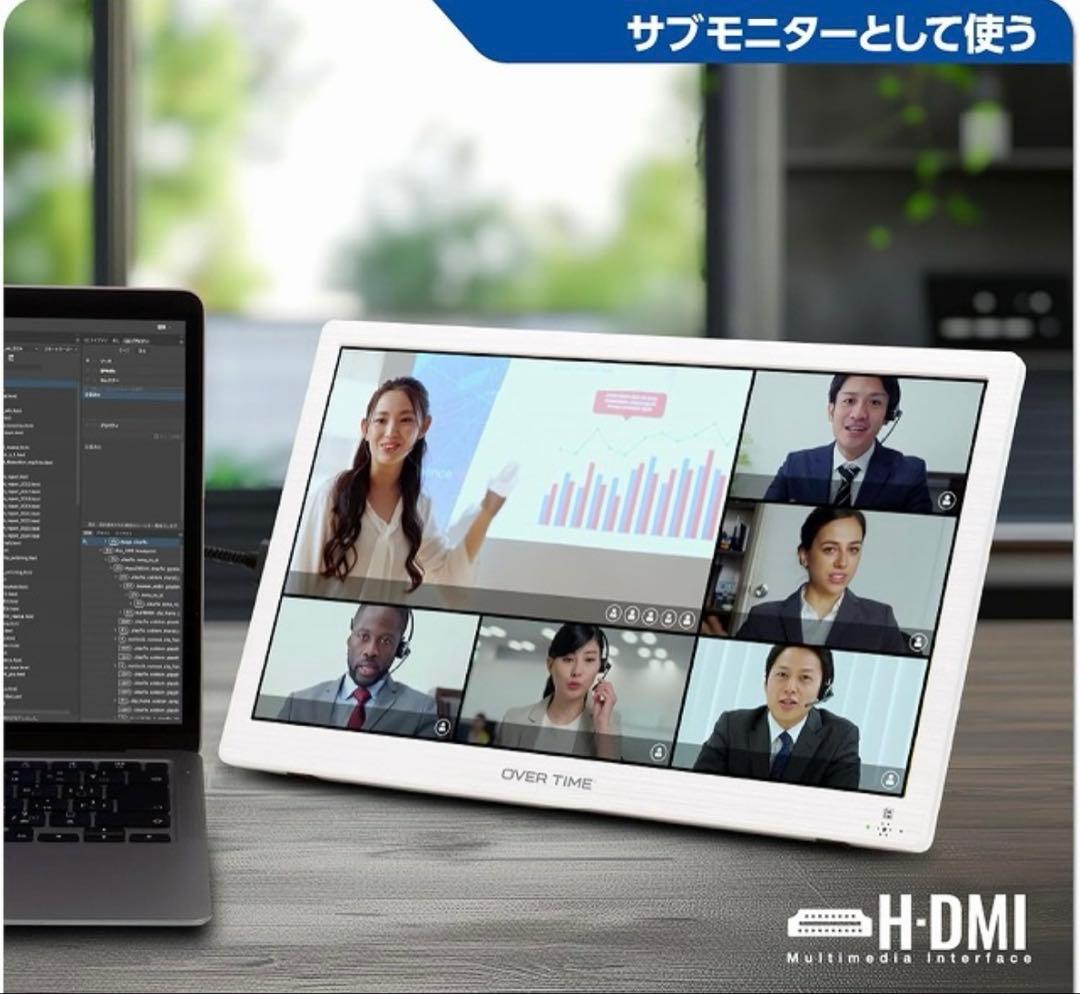 OVER TIME 14インチ ポータブル TV