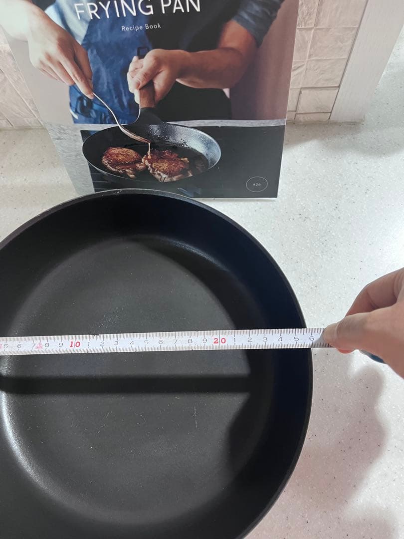 バーミキュラフライパン26㎝