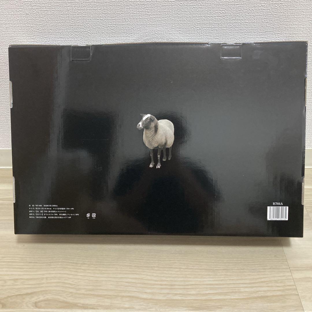 お値下げ不可！正規品！ヒツジのいらない枕 至極 HT-001 枕カバー付き