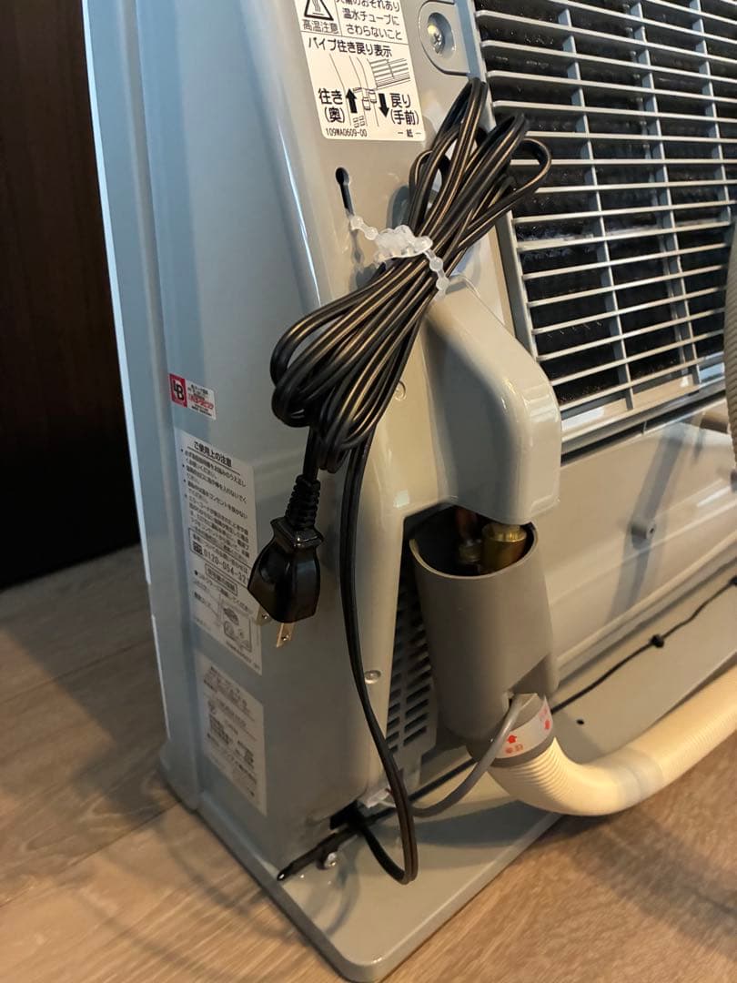 【2025年製】　温水ルームヒーター 床置移動型 RFM-Y61EB