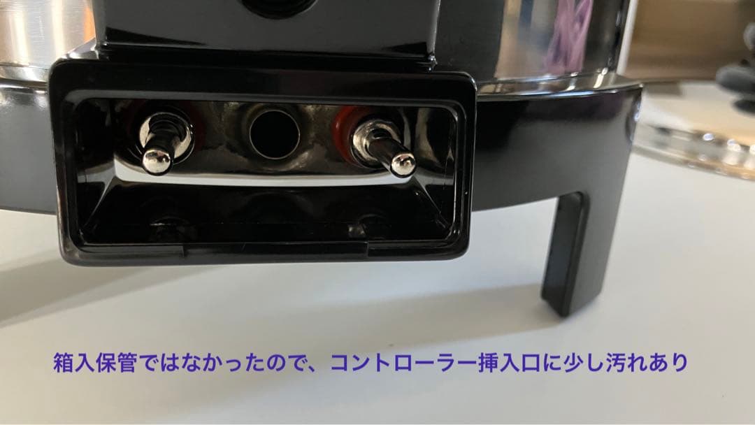 未使用　liquid core 浅型 電気鍋