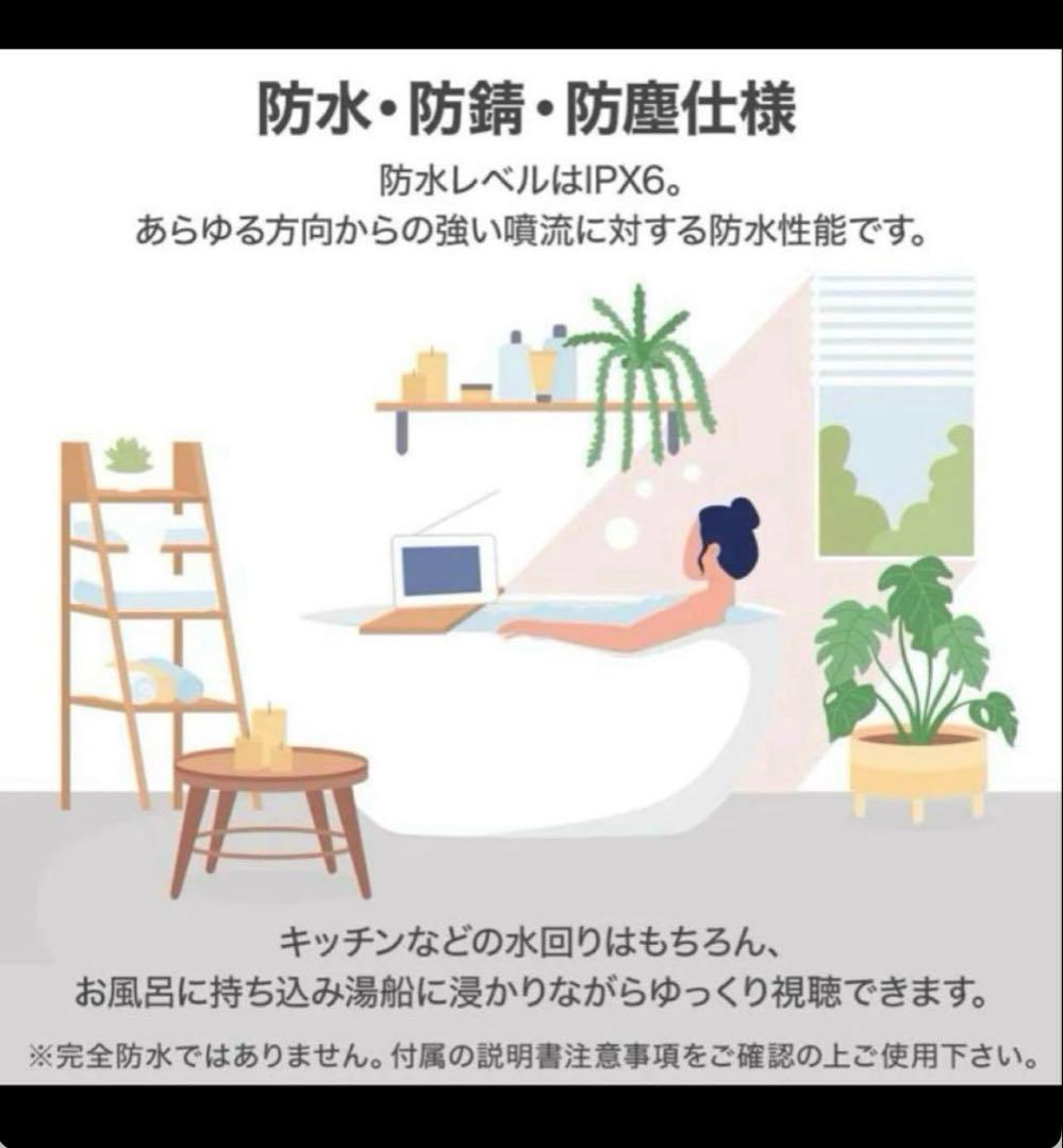 新品未使用 タブレット タイプ arwin 7型 フルセグ 録画 防水テレラジ