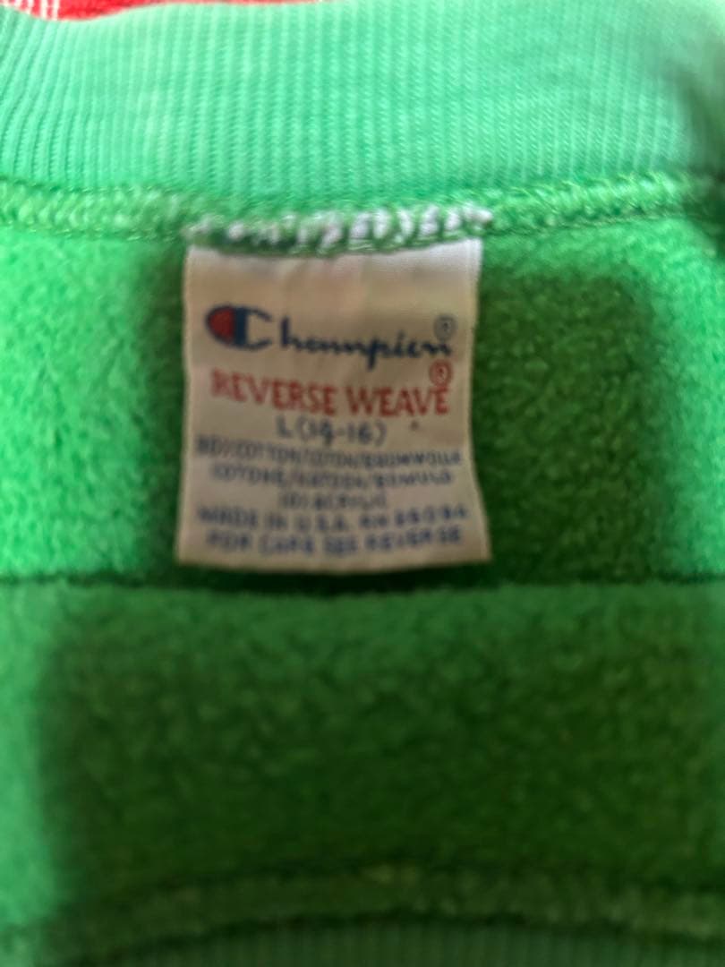 希少　レア　チャンピオン リバースウィーブ　ゲッコーグリーン スウェット
