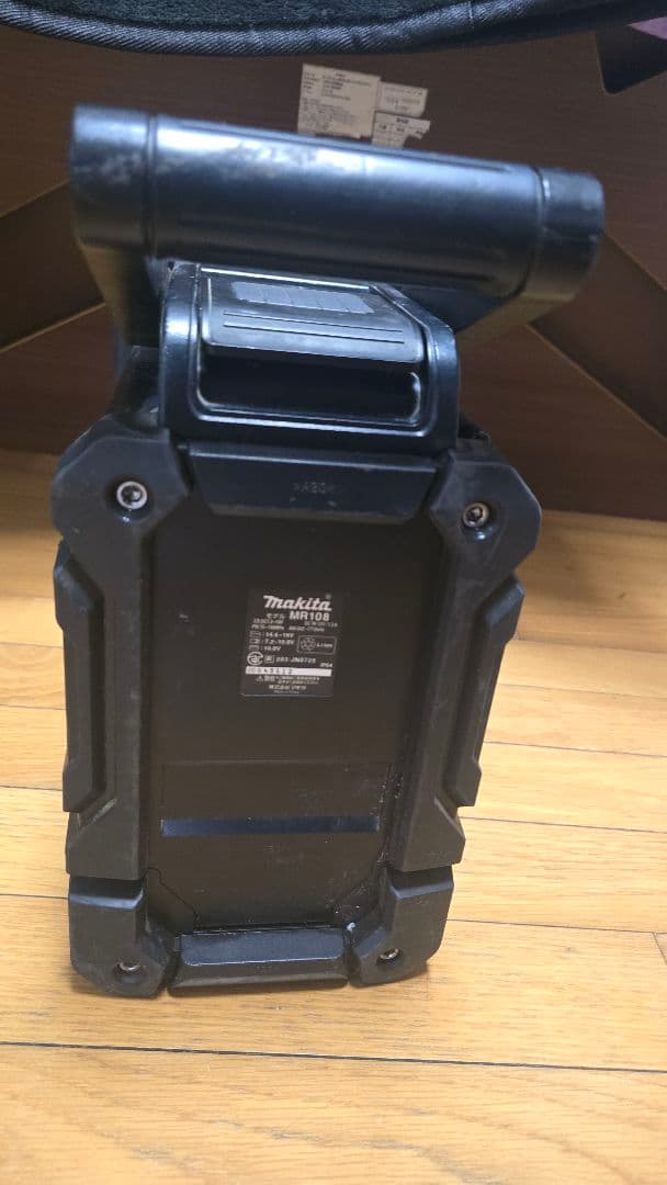 Z*1様 Makita Bluetooth ポータブルラジオ