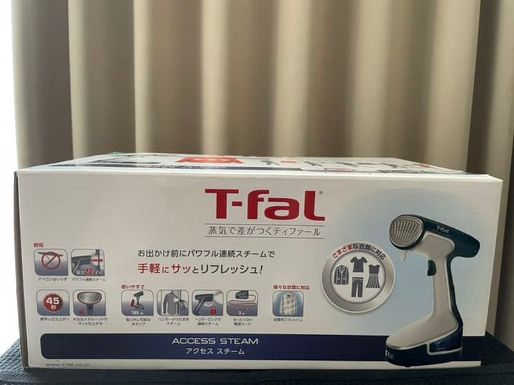 ティファール アクセススチーム DR8085