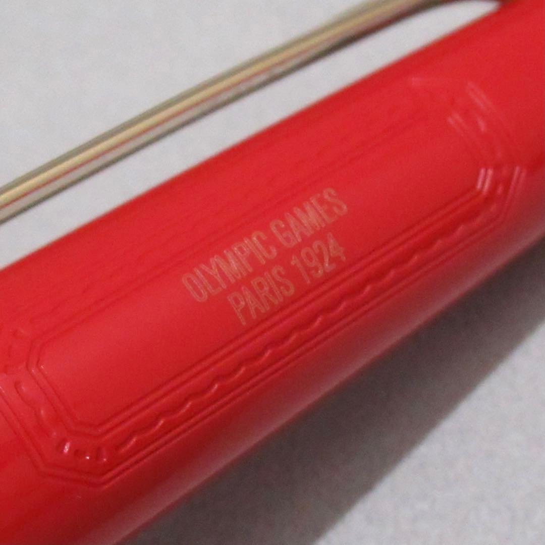 モンブラン ボールペン オリンピック パリ 1924 ミッドサイズ 131361