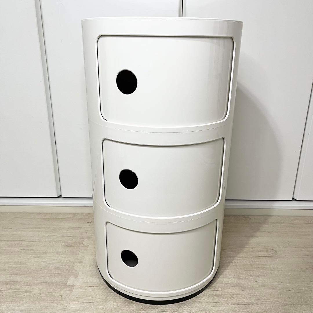 【正規品】美品 Kartell コンポニビリ ホワイト3段