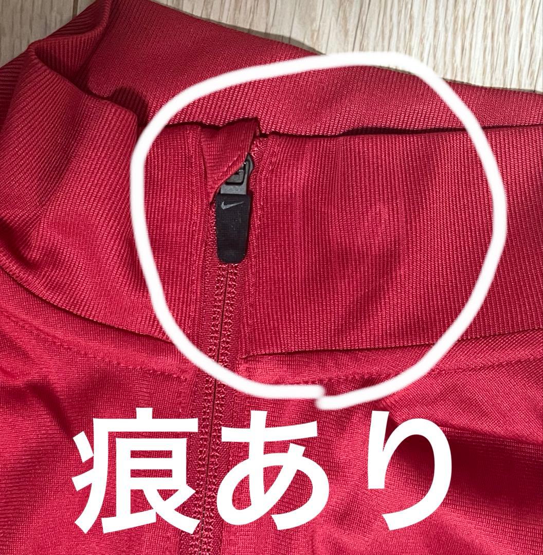 JORDAN PSG パリサンジェルマン　トラックスーツ　ジャージ上下　新品