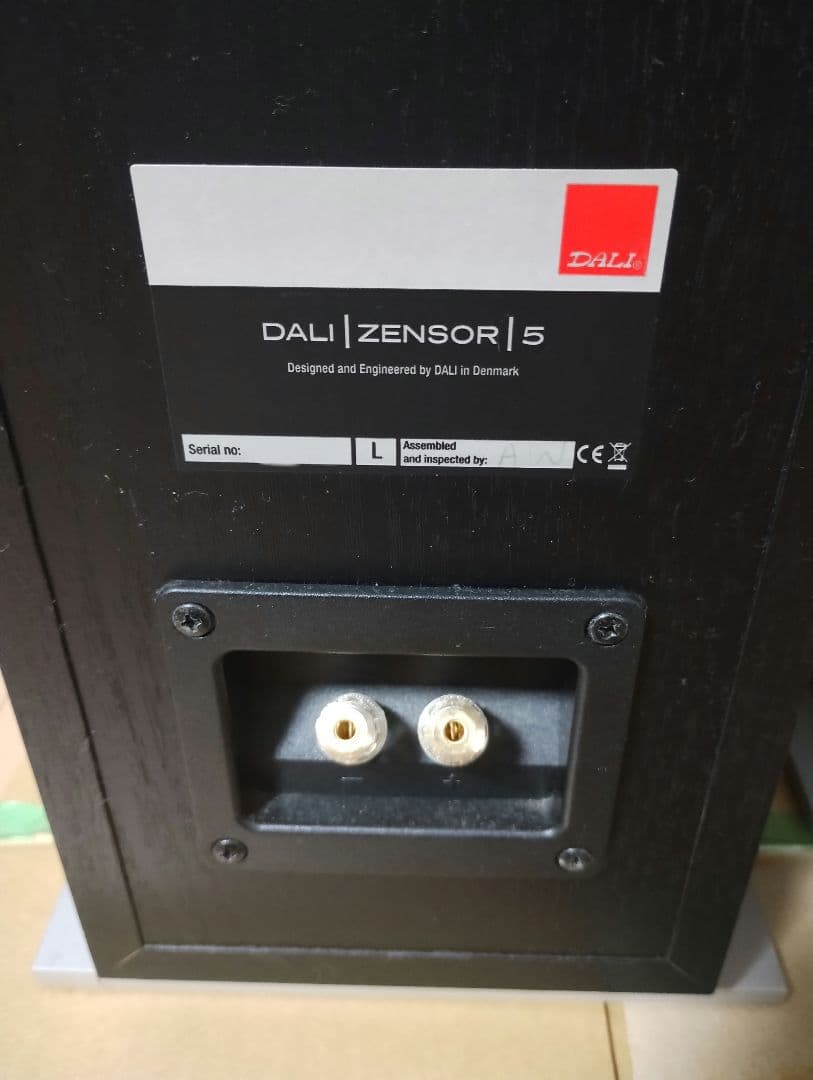 ★極美品★ zensor5 ペア