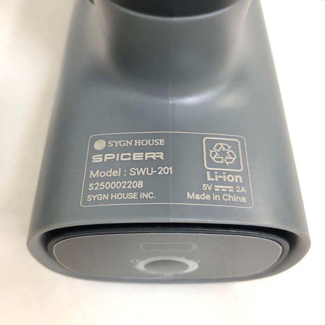 SPICERR スパイサー ポケッタブル高圧洗浄機　SWU-201