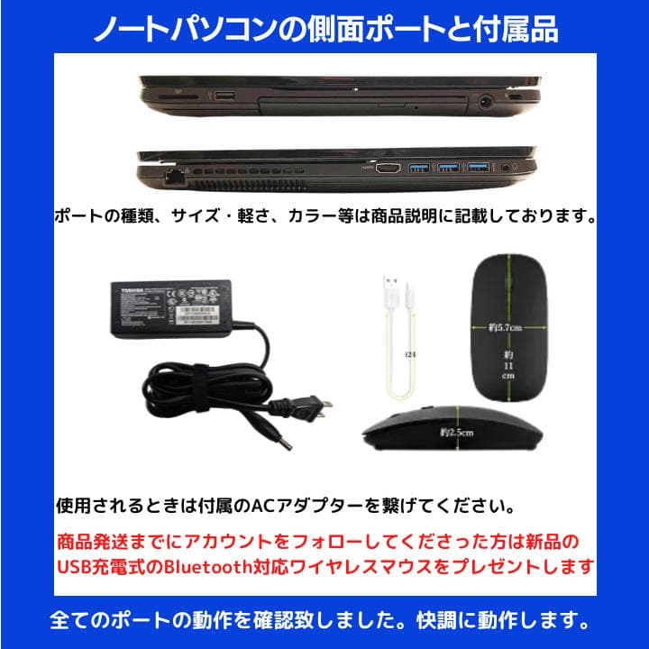 【タッチ i7×16GB×新品SSD✨】富士通／豪華アプリ／すぐ使える✨F399