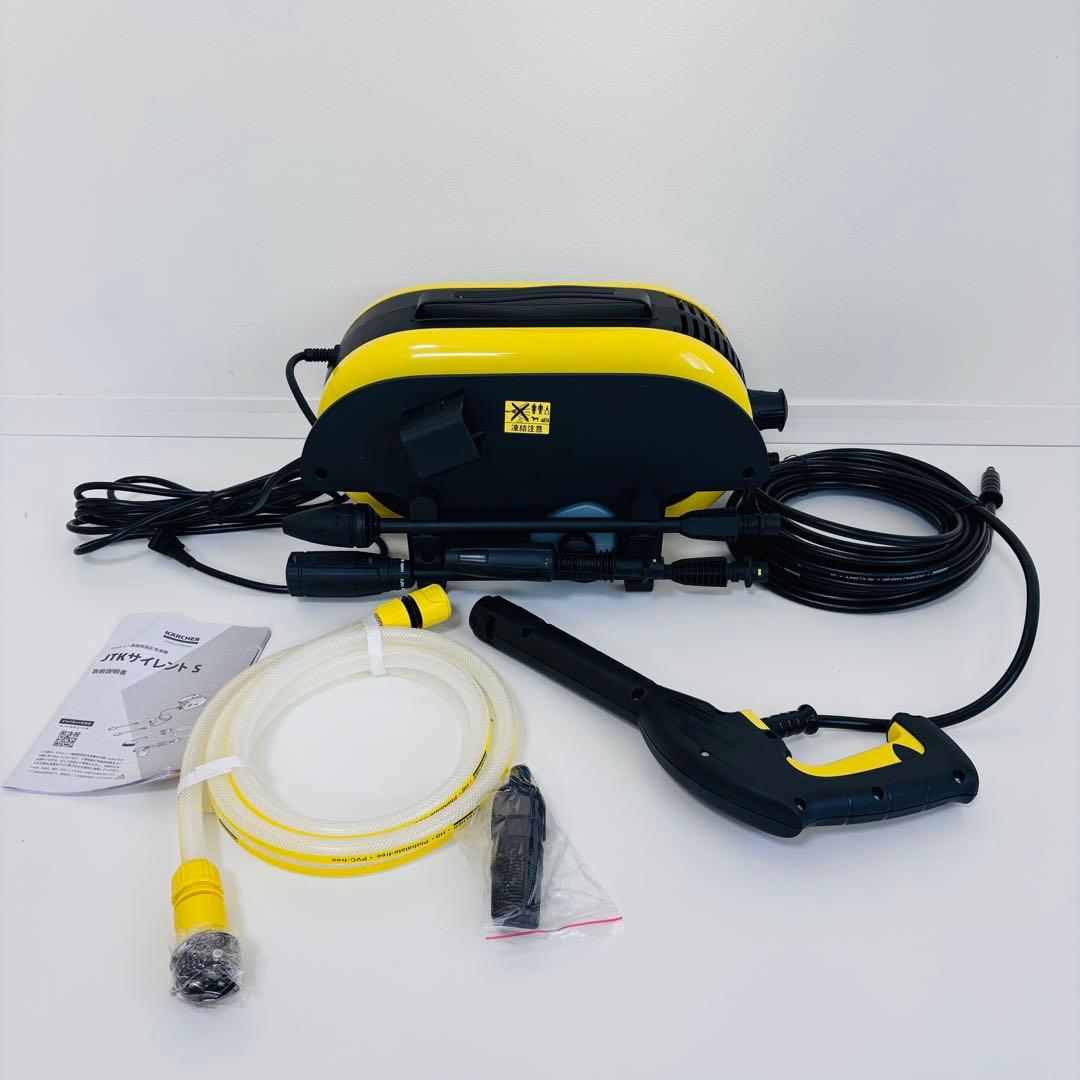 KARCHER JTK サイレントS ケルヒャー　高圧洗浄機