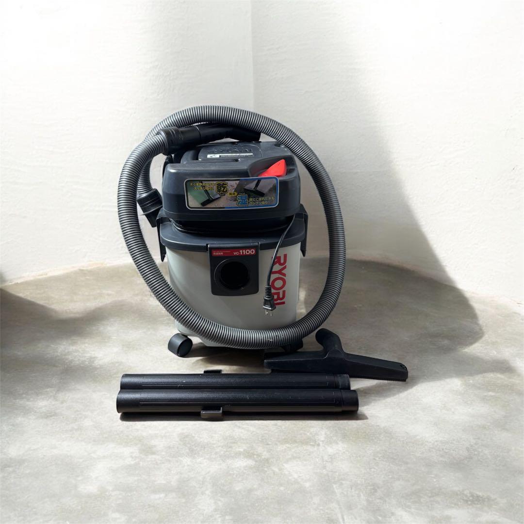 Ryobi RVC-1100 乾湿両用掃除機 本体