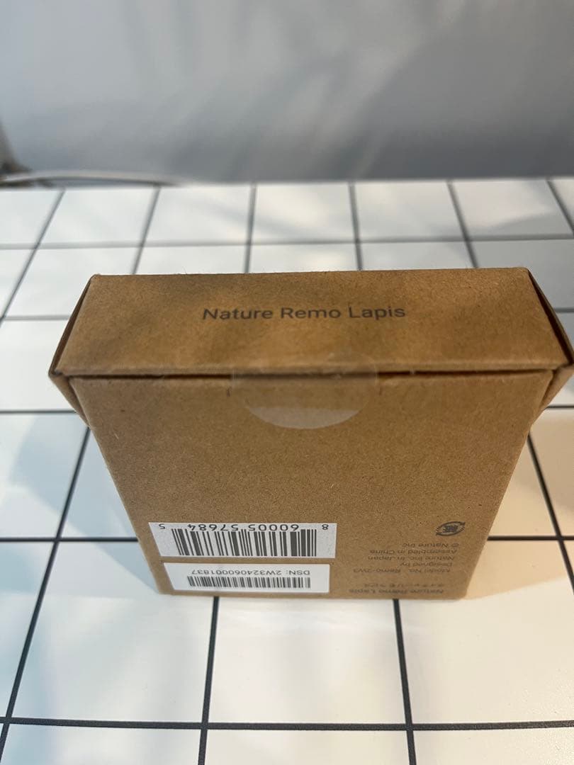 新品・未開封 Nature Remo Lapis