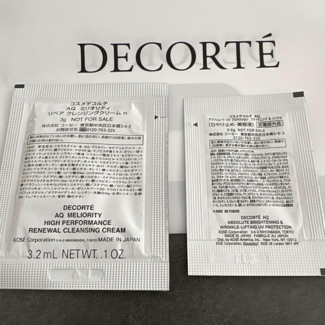 デコルテ / 【新品】スキンシャドウ デザイニング パレット10 セット