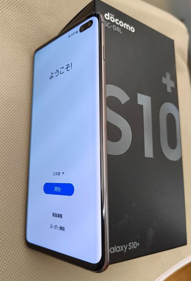 Galaxy S10+ SC-04L SIMロック解除（Budsおまけ）