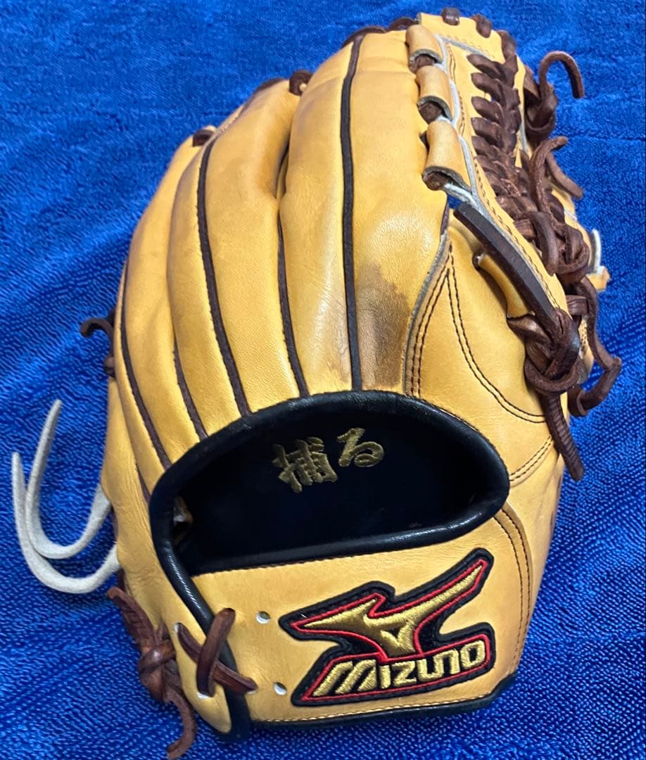 ミズノ　Victory Stage 軟式　内野用　スペシャルオーダー　耕作