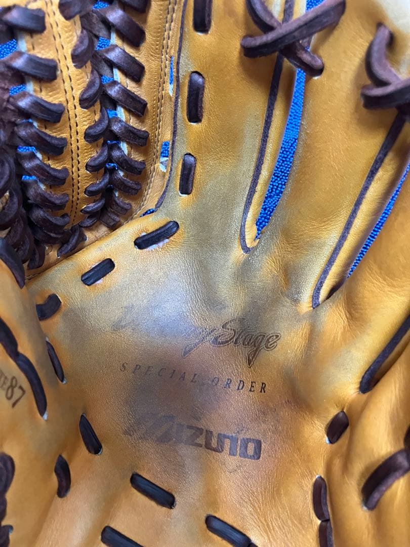 ミズノ　Victory Stage 軟式　内野用　スペシャルオーダー　耕作