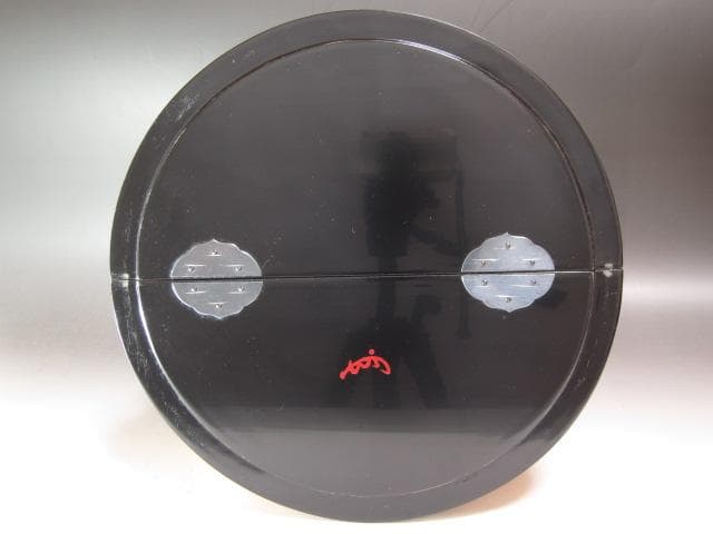 ★　北大路魯山人　南蛮写平水指　表千家十三代即中斎の花押がございます★x525