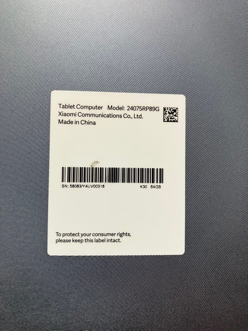 Xiaomi Redmi Pad SE 8.7 64GB 美品